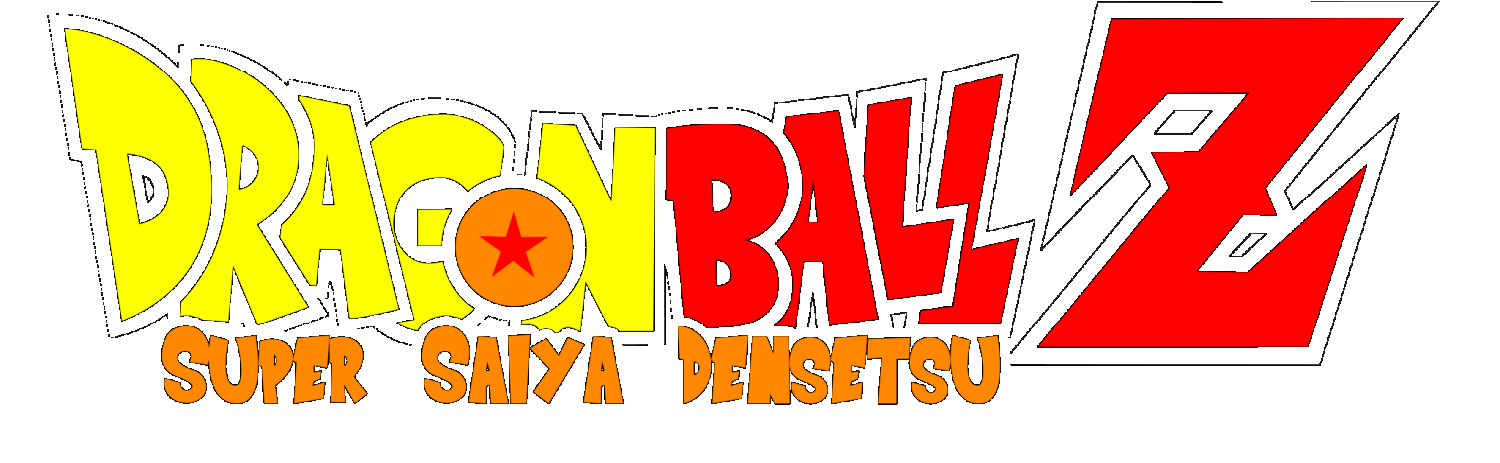 Dragon Ball Z: Super Saiya Densetsu logo for Super Famicom